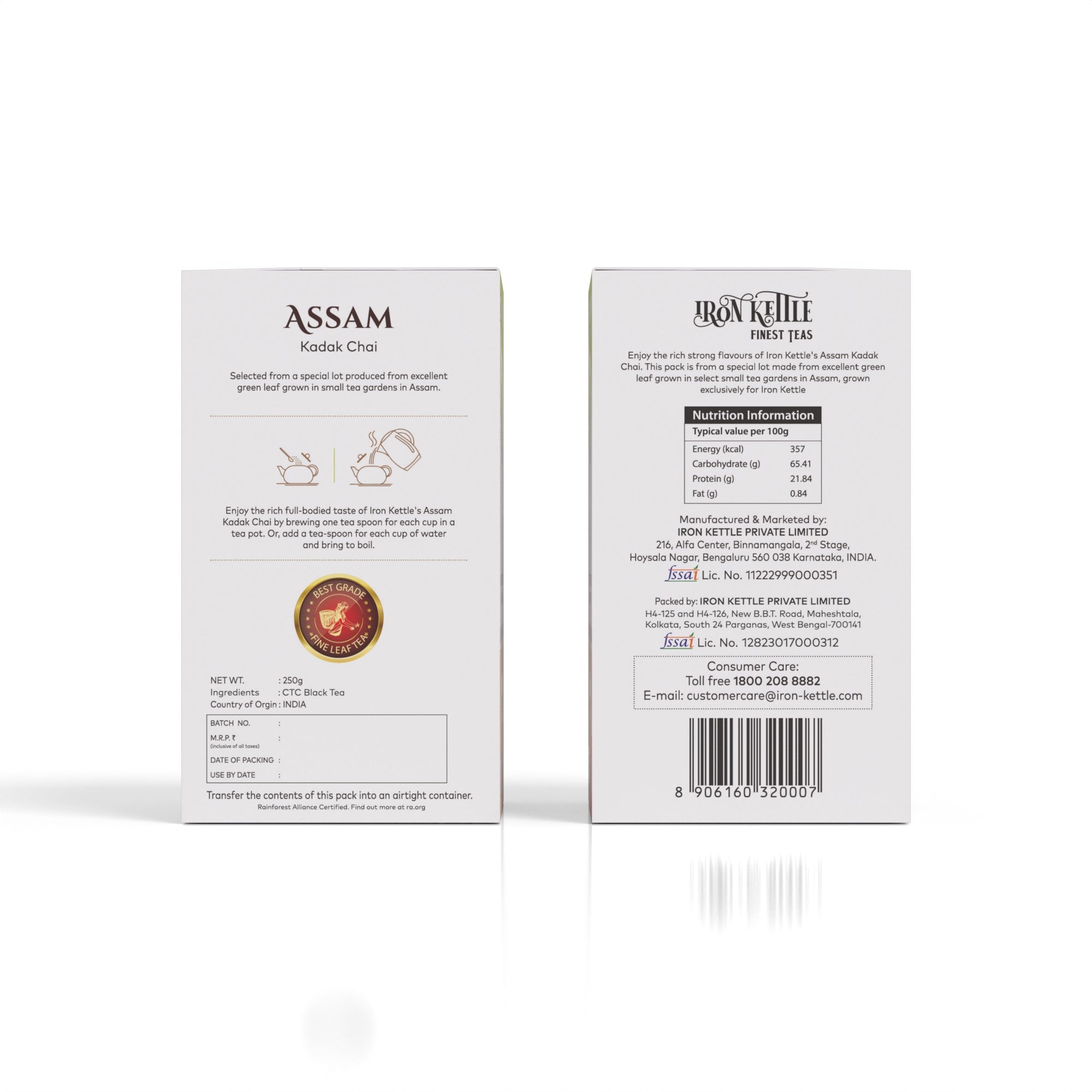 Assam Kadak Chai Limited Edition