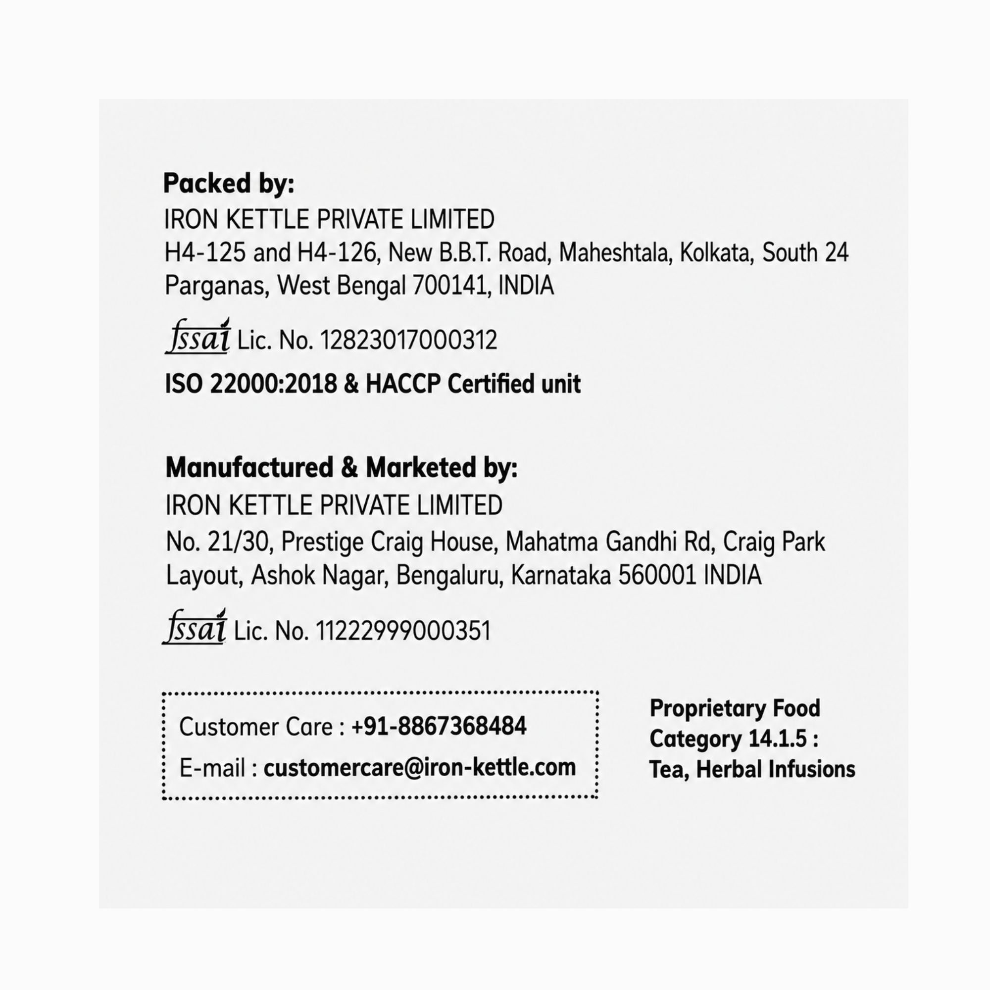 Iron Kettle Instant Premix Ginger Chai / 12 Pack in Box / 14gm each